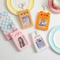 Porte-cartes Ouvert En Peluche Pour Femmes main image 6