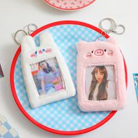 Porte-cartes Ouvert En Peluche Pour Femmes main image 3