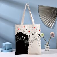 Cute Animal Canvas Storage Bag main image 3