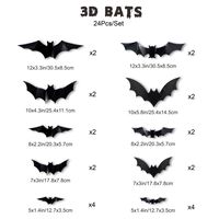 Retro Bat Pvc Wall Sticker sku image 5
