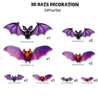 Retro Bat Pvc Wall Sticker sku image 8