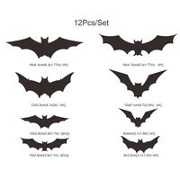 Retro Bat Pvc Wall Sticker sku image 1