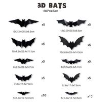Retro Bat Pvc Wall Sticker sku image 16