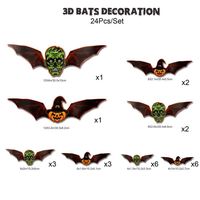 Retro Bat Pvc Wall Sticker sku image 9