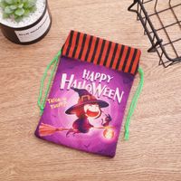 Halloween Cartoon Letter Cloth Party Gift Wrapping Supplies sku image 4