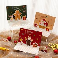 Cute 3d Stereoscopic Cartoon Holiday Decoration Gift Blessing Card sku image 7