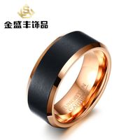 Fashion Letter Tungsten Steel Rings Plating Stainless Steel Rings sku image 5