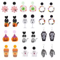 Fashion Pumpkin Letter Ghost Patchwork Arylic Earrings main image 1