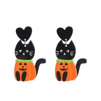 Fashion Pumpkin Letter Ghost Patchwork Arylic Earrings main image 5