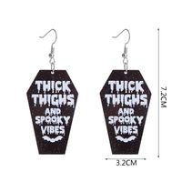 Fashion Pumpkin Letter Ghost Patchwork Arylic Earrings sku image 1