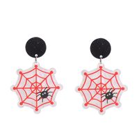 Fashion Pumpkin Letter Ghost Patchwork Arylic Earrings sku image 5