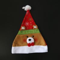 Christmas Cute Christmas Hat Brushed Cloth Party Christmas Hat sku image 5