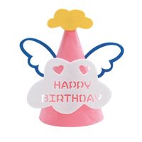 Birthday Clouds Letter Cloth Party Costume Props sku image 9