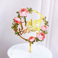 Birthday Flower Arylic Party Cake Decorating Supplies main image 5