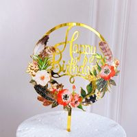 Birthday Flower Arylic Party Cake Decorating Supplies main image 3