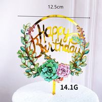 Birthday Flower Arylic Party Cake Decorating Supplies sku image 1