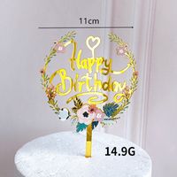 Birthday Flower Arylic Party Cake Decorating Supplies sku image 3