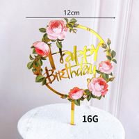 Birthday Flower Arylic Party Cake Decorating Supplies sku image 6