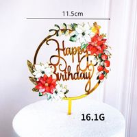 Birthday Flower Arylic Party Cake Decorating Supplies sku image 4