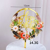 Birthday Flower Arylic Party Cake Decorating Supplies sku image 2
