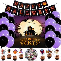 Halloween Pumpkin Cat Emulsion Party Flag Balloons Cake Decorating Supplies sku image 4