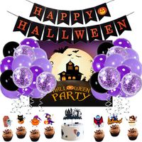 Halloween Pumpkin Cat Emulsion Party Flag Balloons Cake Decorating Supplies sku image 6