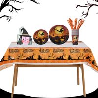 Halloween Pumpkin Paper Party Tableware main image 1