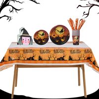 Halloween Pumpkin Paper Party Tableware main image 5