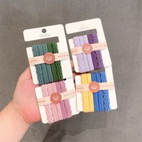 Simple Style Solid Color Rubber Band Hair Tie main image 4