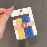 Simple Style Solid Color Rubber Band Hair Tie sku image 4