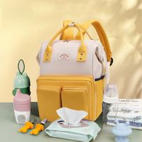 Waterproof Women's Backpack Travel Diaper Backpacks main image 1