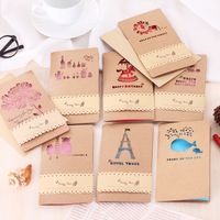 Creative Personalized Hollow Kraft Paper Greeting Card main image 4