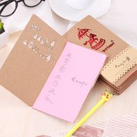 Creative Personalized Hollow Kraft Paper Greeting Card main image 3