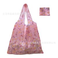 Fashion Geometry Polyester Household Shopping Bag sku image 31