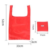 Fashion Solid Color Oxford Cloth Household Shopping Bag main image 3