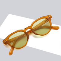 Fashion Geometric Ac Oval Frame Full Frame Women's Sunglasses main image 1