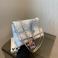 Women's Small Pu Leather Lingge Fashion Chain Square Lock Clasp Crossbody Bag main image 6