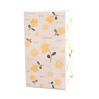 Artistic Flower Paper Special Occasion Gift Bags 1 Set main image 3