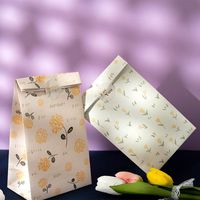 Artistic Flower Paper Special Occasion Gift Bags 1 Set main image 2