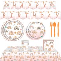 Birthday Rainbow Paper Party Tableware main image 1