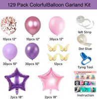 Solid Color Emulsion Party Balloons 1 Set main image 2