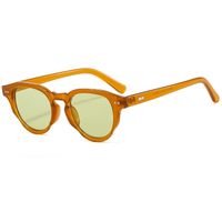 Fashion Geometric Ac Oval Frame Full Frame Women's Sunglasses sku image 1