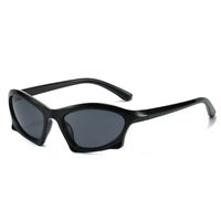 Hip-hop Solid Color Pc Special-shaped Mirror Full Frame Sports Sunglasses sku image 6