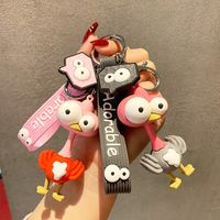 Sweet Ostrich Pvc Unisex Bag Pendant Keychain 1 Piece main image 1