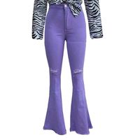 Fashion Solid Color Cotton Full Length Ripped Flared Pants sku image 3