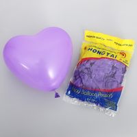 Simple Style Classic Style Heart Shape Solid Color Emulsion Party Carnival Balloons sku image 3