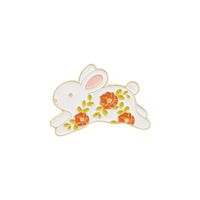 Mignon Tortue Lapin Chat Alliage Placage Unisexe Broches sku image 2