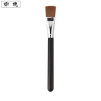 Simple Style Black Artificial Fiber Wooden Handle Makeup Brushes 1 Piece sku image 3