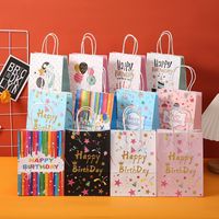 Birthday Simple Style Letter Paper Daily Gift Bags main image 1