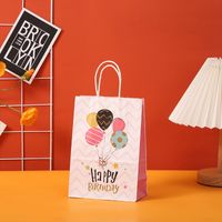 Birthday Simple Style Letter Paper Daily Gift Bags main image 3